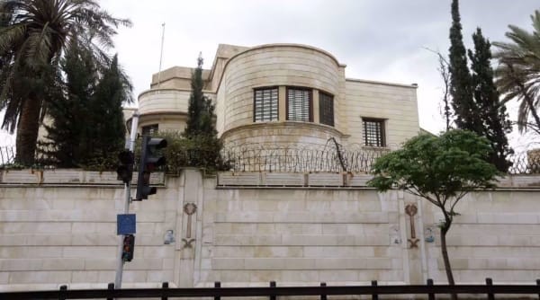 Saudi Arabia appoints first ambassador to Syria in more than a decade