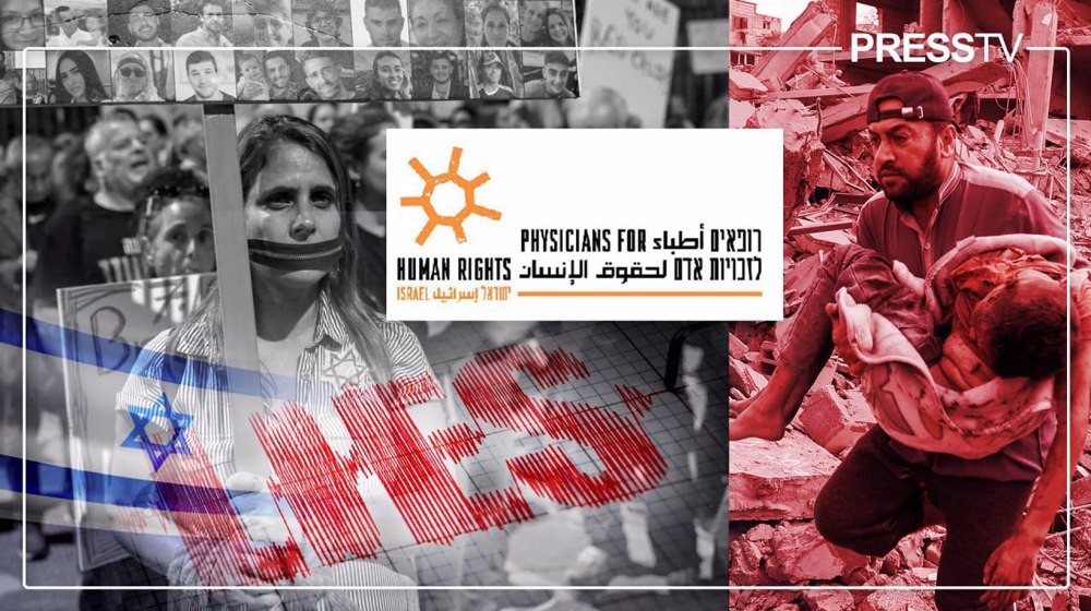 انکشاف: اسرائیلی حکام کی 7 اکتوبر کی 'گینگ ریپ' کی غلط معلومات