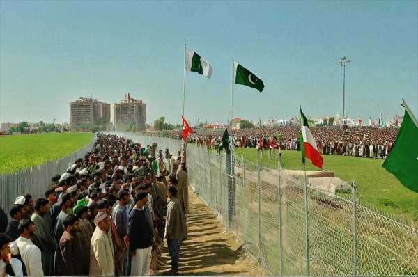 Pakistan Initiates Second Phase of Afghan Deportations