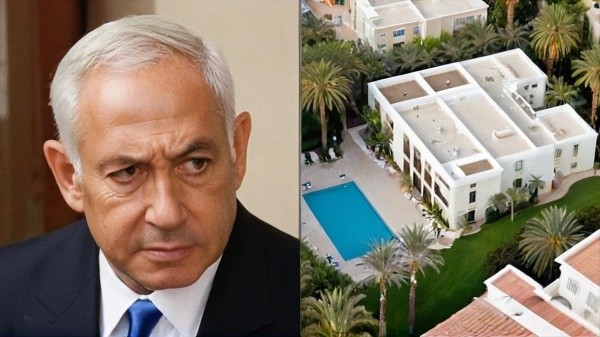 Hezbollah Drone Filming Netanyahu's Home Raises Alarm in Israel