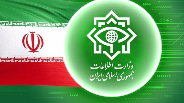 Iranian intelligence captures Mossad spy in Ardabil Province.