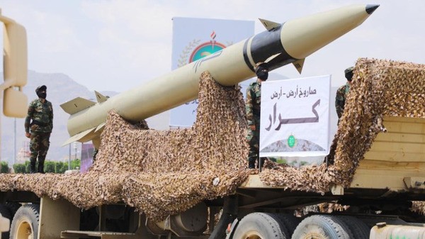 Yemen hits three Israeli-linked ships, reaching into the Mediterranean.