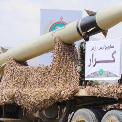 یمن نے اسرائیل سے منسلک تین بحری جہازوں کو نشانہ بنایا، جو بحیرہ روم میں پہنچ گئے۔