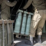 امریکہ نے اسرائیل کے لیے فوجی امداد کی کھیپ منجمد کر دی – Axios
