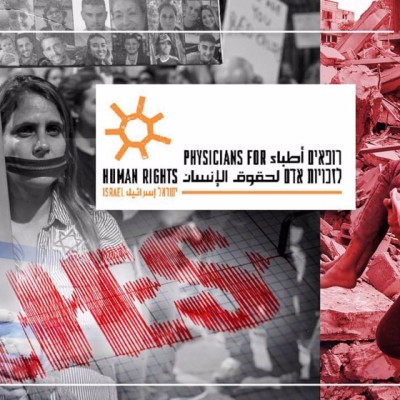 "Exposed: Israeli Authorities' October 7 'Gang Rape' Misinformation"