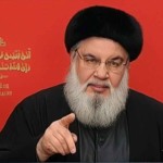 Hezbollah's Nasrallah Declares Israeli Attacks a 'Declaration of War'