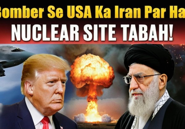 ایران کا امریکا کو منہ توڑ جواب دینے کا منصوبہ